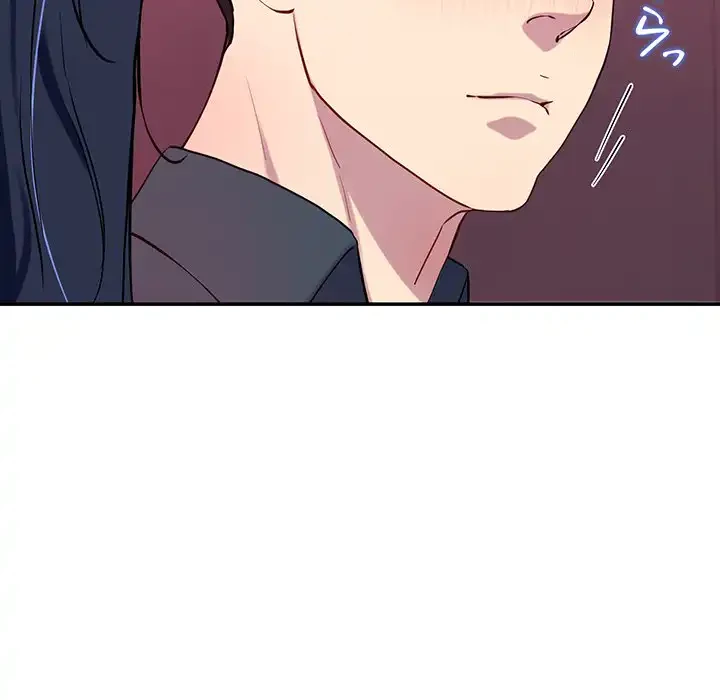 ハーレムの王 第14話 - 123