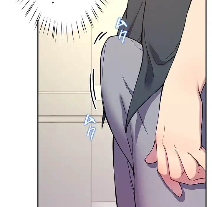 ハーレムの王 第14話 - 149