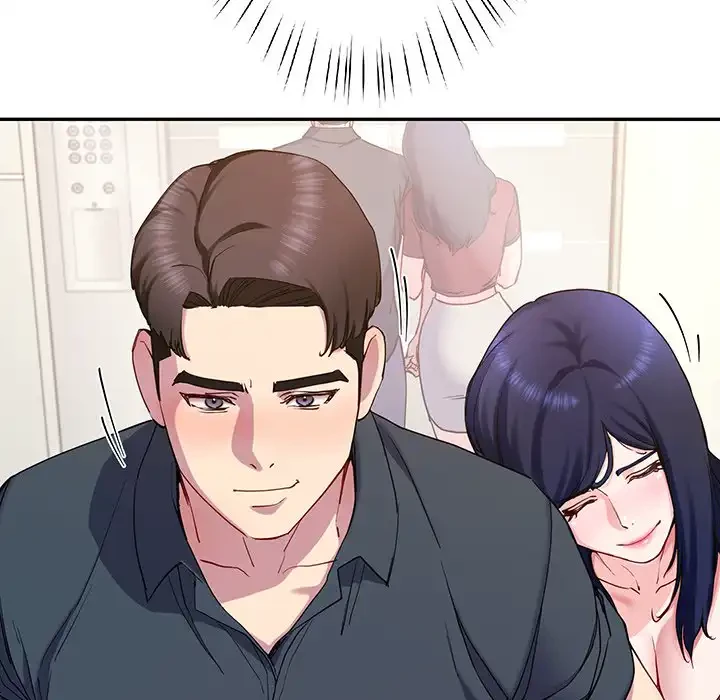 ハーレムの王 第14話 - 151