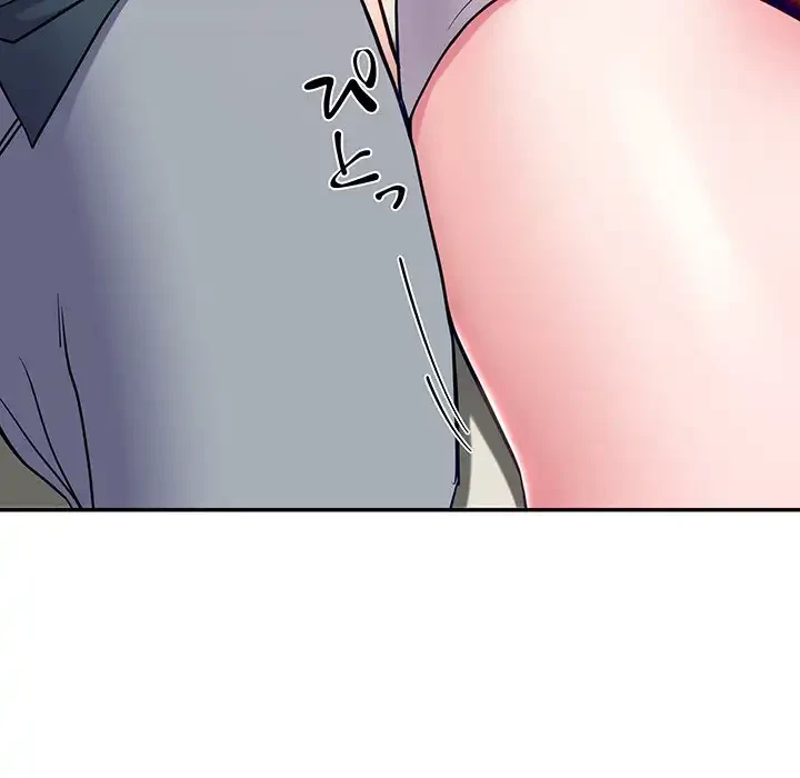 ハーレムの王 第14話 - 169