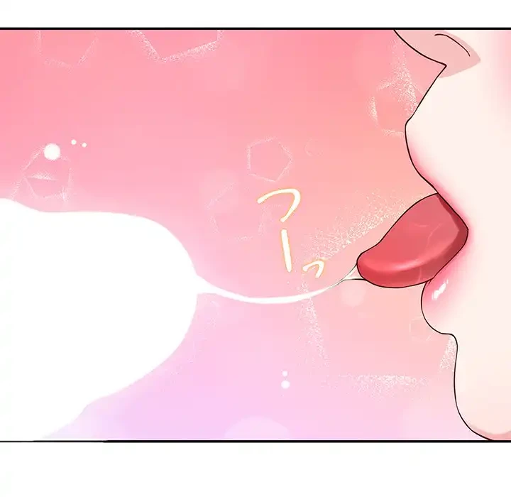 ハーレムの王 第15話 - 59