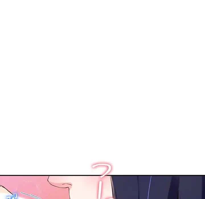ハーレムの王 第15話 - 89