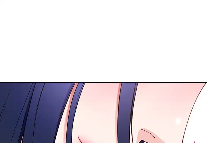 ハーレムの王 第16話 - 2