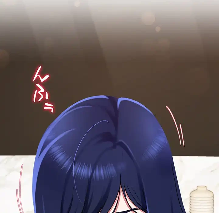 ハーレムの王 第16話 - 7