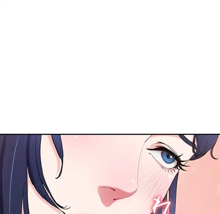 ハーレムの王 第16話 - 39