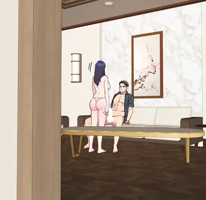 ハーレムの王 第16話 - 53