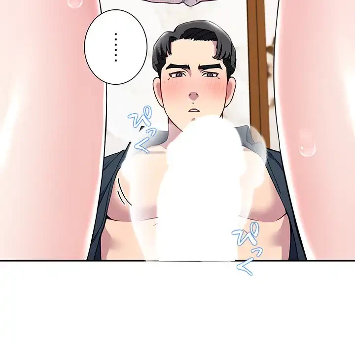 ハーレムの王 第16話 - 62