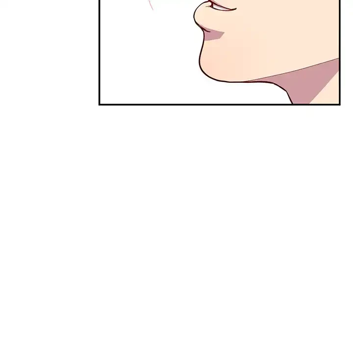 ハーレムの王 第16話 - 75