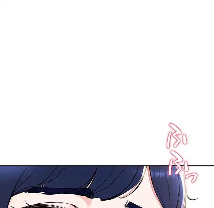 ハーレムの王 第16話 - 93