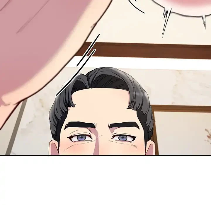 ハーレムの王 第16話 - 110