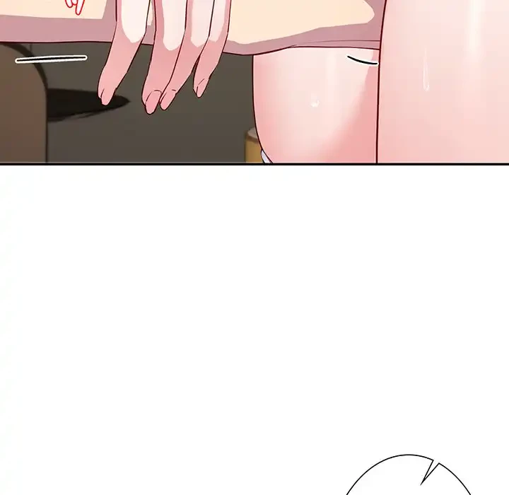 ハーレムの王 第16話 - 118