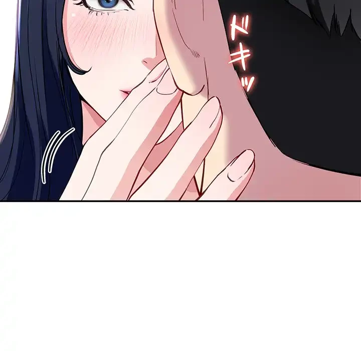 ハーレムの王 第16話 - 148