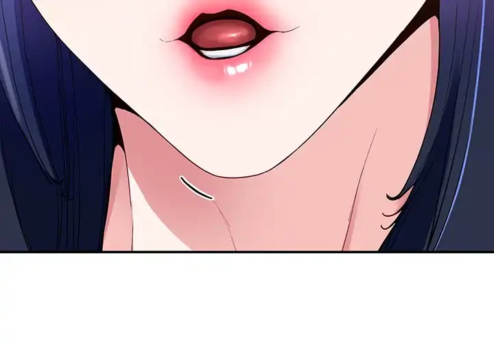 ハーレムの王 第17話 - 2