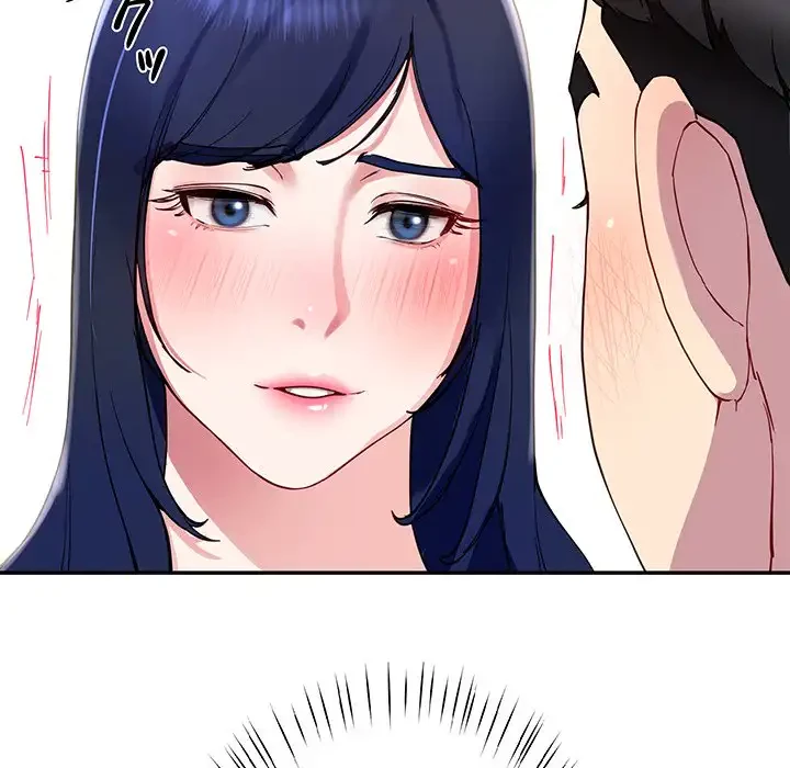 ハーレムの王 第17話 - 11