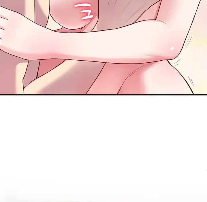 ハーレムの王 第17話 - 16