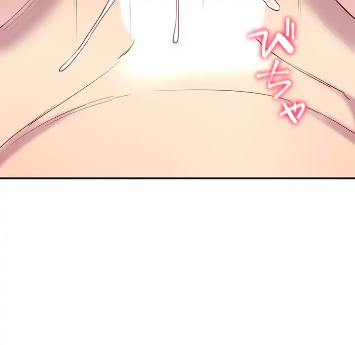 ハーレムの王 第17話 - 35