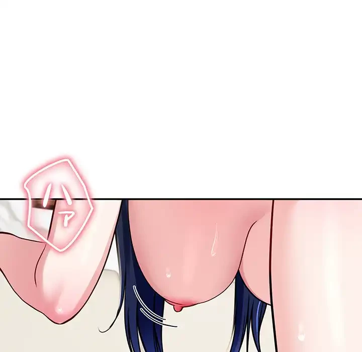 ハーレムの王 第17話 - 40