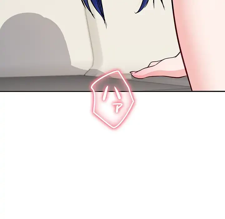 ハーレムの王 第17話 - 41