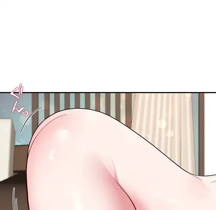 ハーレムの王 第17話 - 50