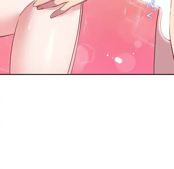 ハーレムの王 第17話 - 56