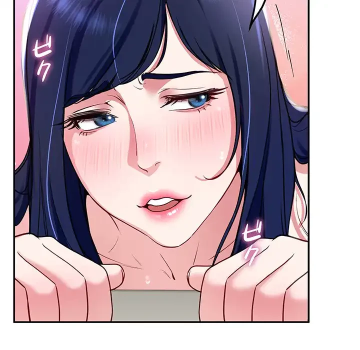 ハーレムの王 第17話 - 63