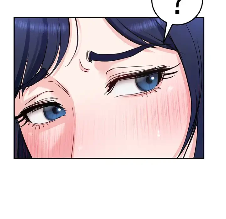 ハーレムの王 第17話 - 104