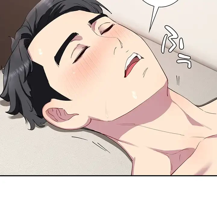 ハーレムの王 第17話 - 123