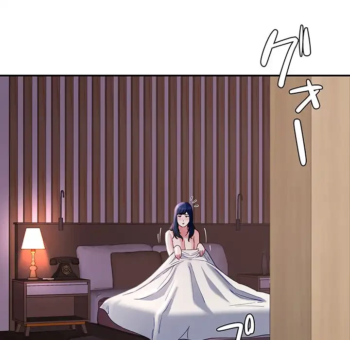 ハーレムの王 第17話 - 134