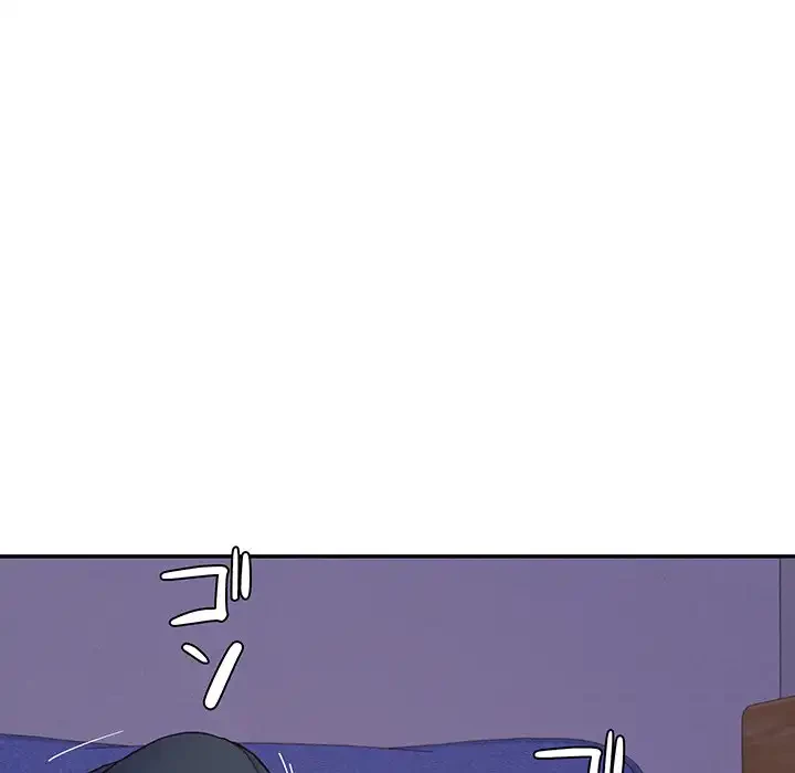 ハーレムの王 第17話 - 144