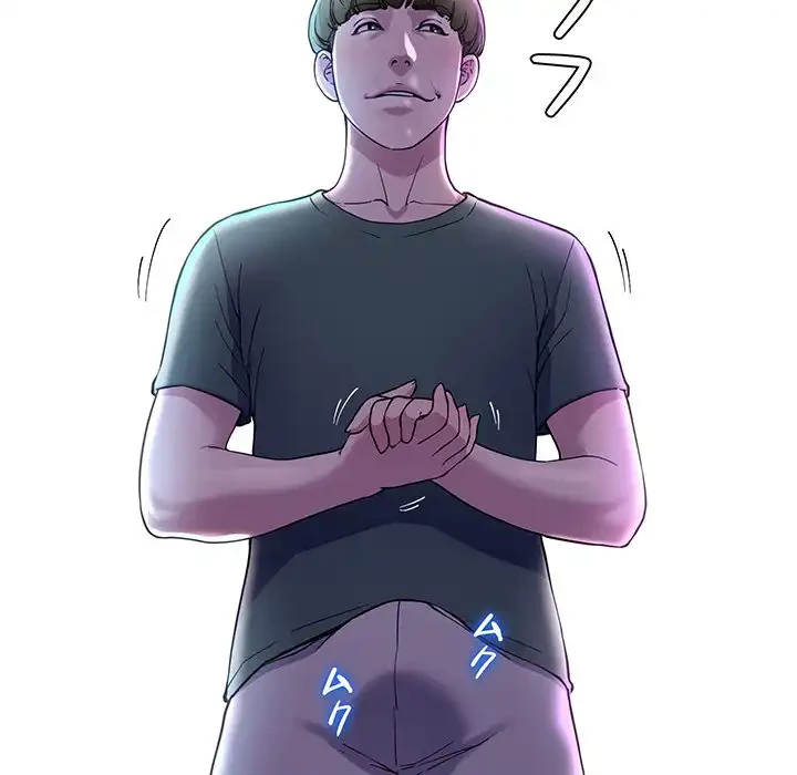 ハーレムの王 第17話 - 167