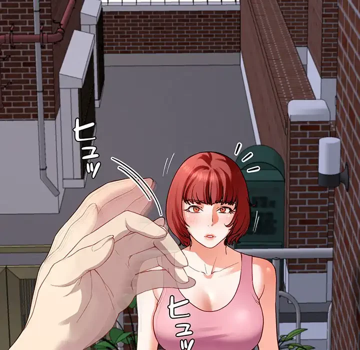 ハーレムの王 第18話 - 22