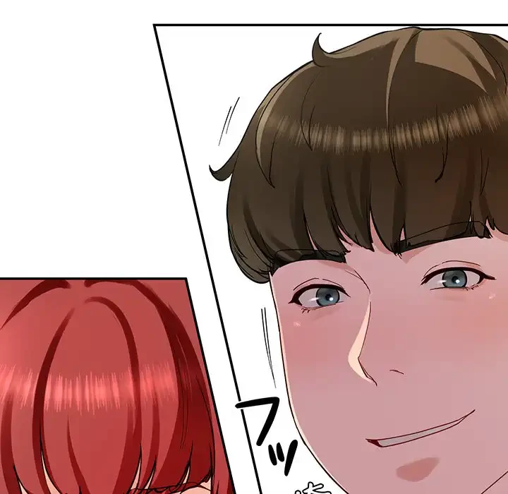 ハーレムの王 第18話 - 26