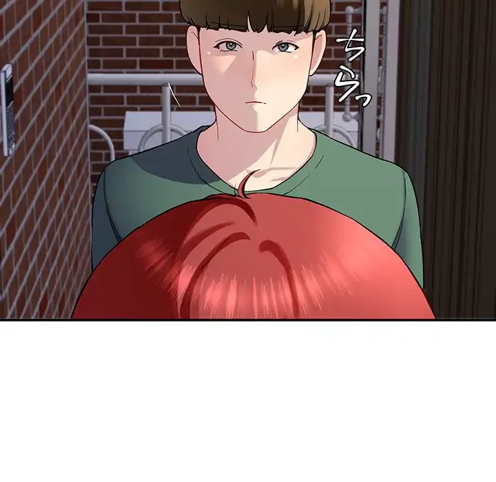 ハーレムの王 第18話 - 33