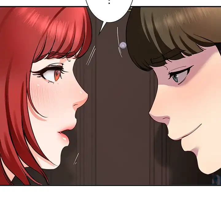 ハーレムの王 第18話 - 42