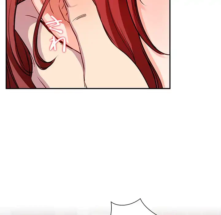 ハーレムの王 第18話 - 46