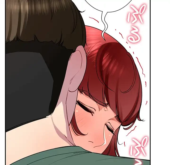 ハーレムの王 第18話 - 53