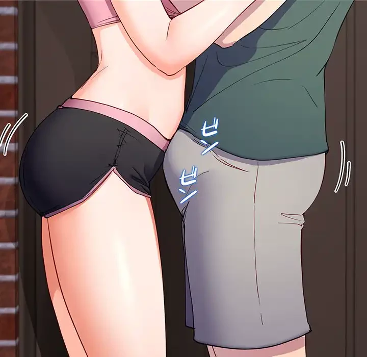 ハーレムの王 第18話 - 55