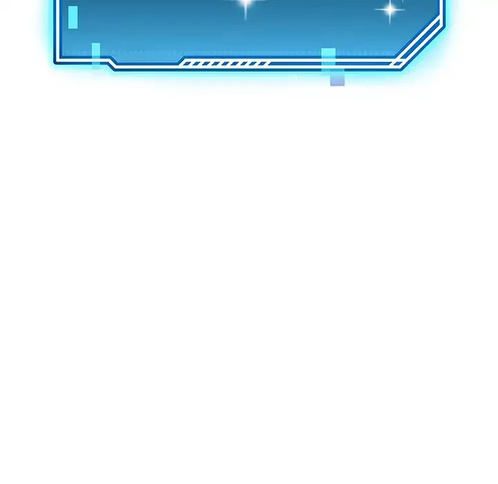 ハーレムの王 第18話 - 65