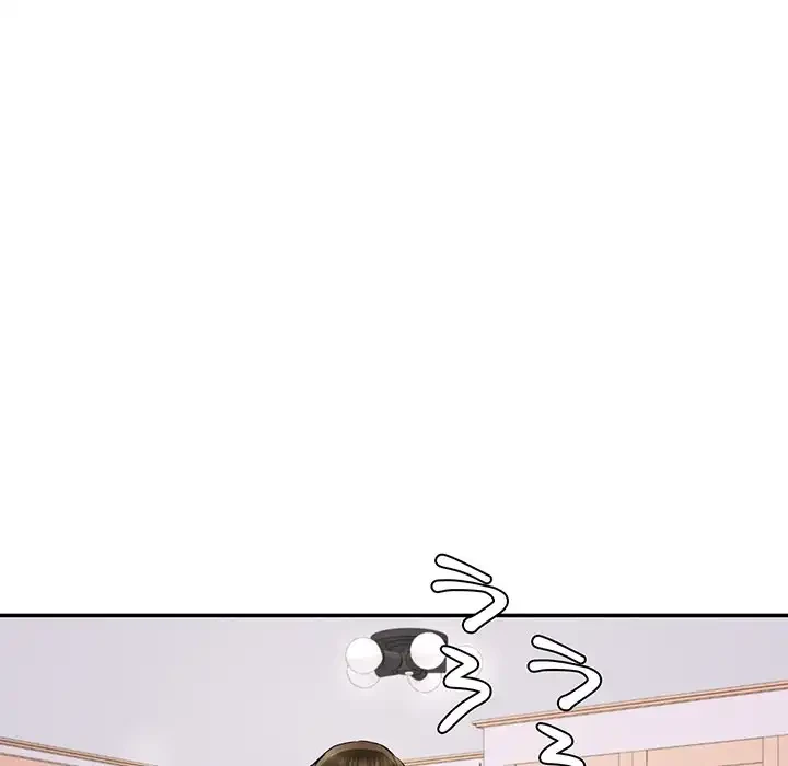 ハーレムの王 第18話 - 66