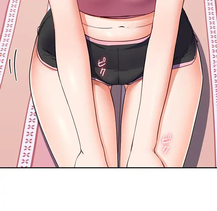 ハーレムの王 第18話 - 72