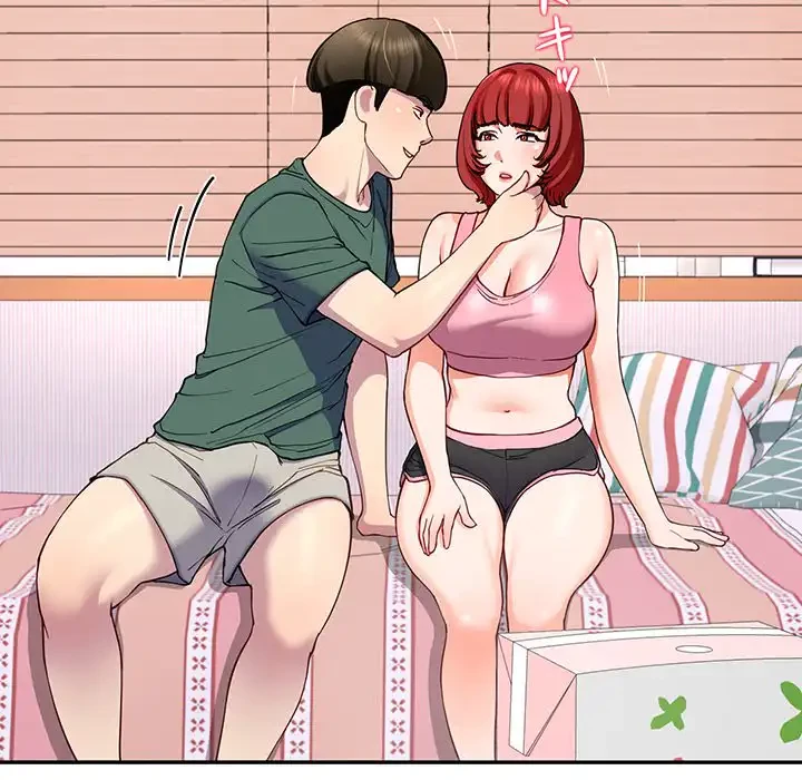 ハーレムの王 第18話 - 89