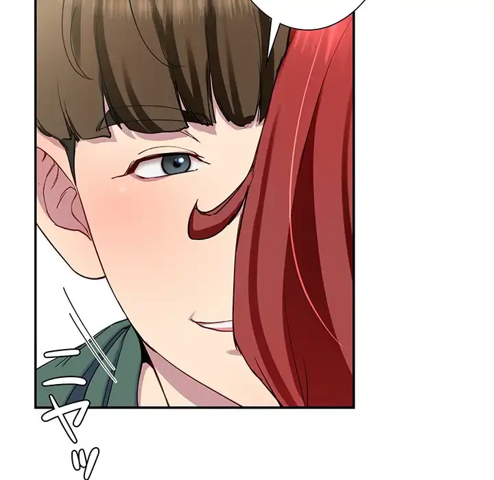 ハーレムの王 第18話 - 95