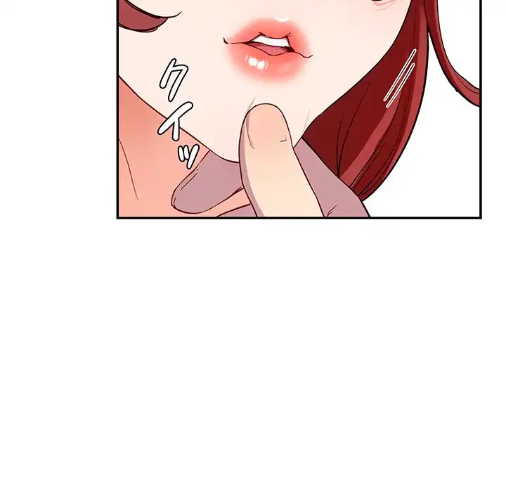 ハーレムの王 第18話 - 97