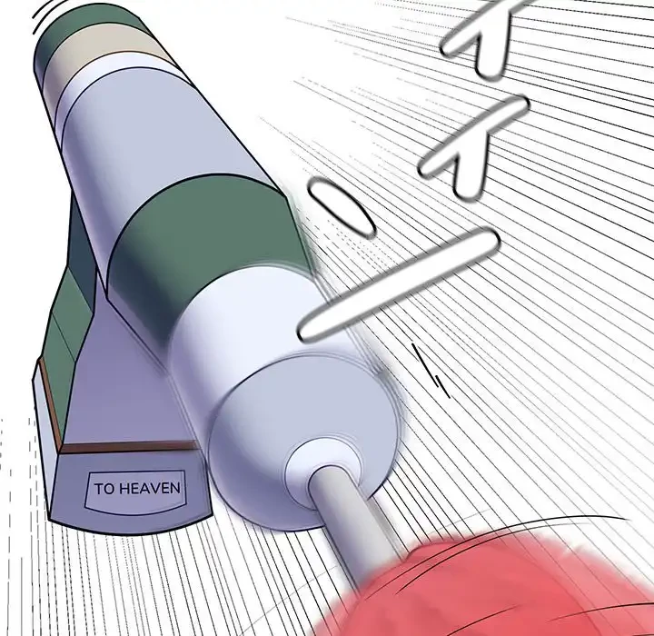 ハーレムの王 第18話 - 108