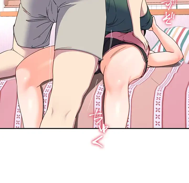 ハーレムの王 第18話 - 129