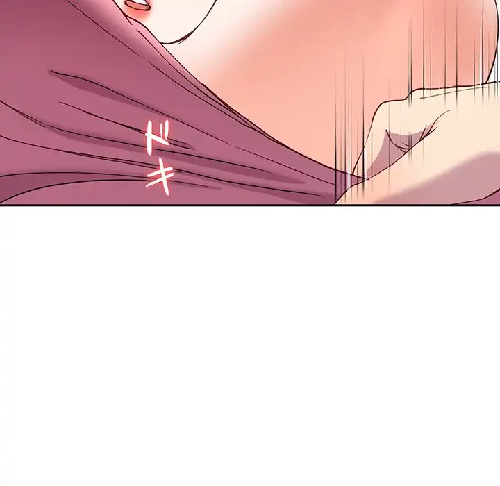 ハーレムの王 第18話 - 137