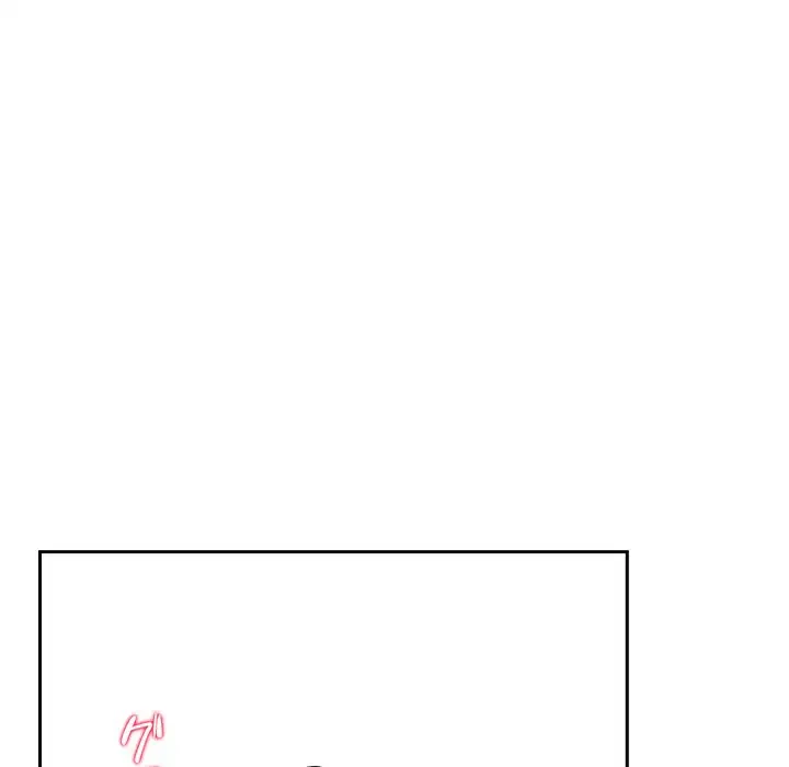 ハーレムの王 第18話 - 140