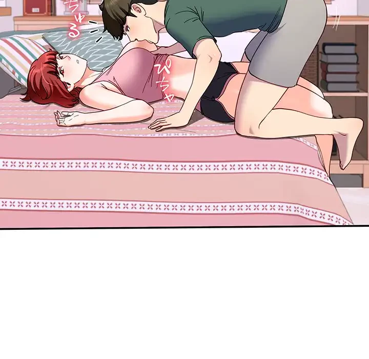 ハーレムの王 第18話 - 149