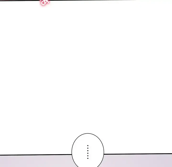 ハーレムの王 第18話 - 156