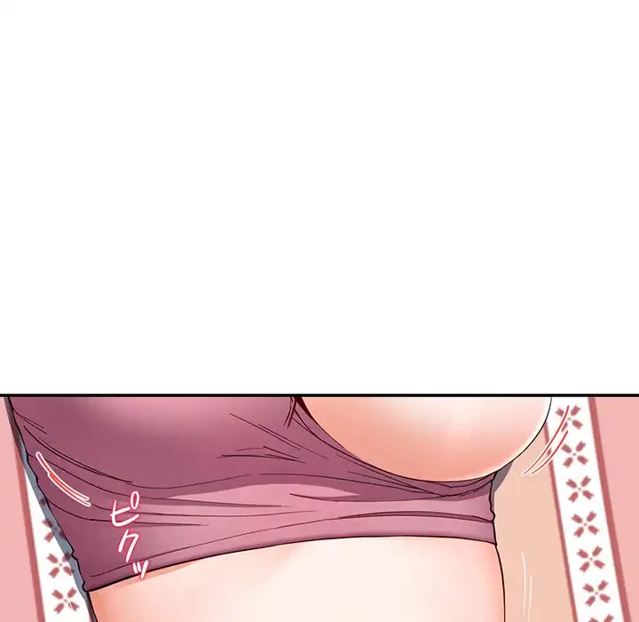 ハーレムの王 第19話 - 11